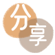 套现花呗提现信用卡接单平台☀️诚信信用卡24小时在线靠谱商家推荐